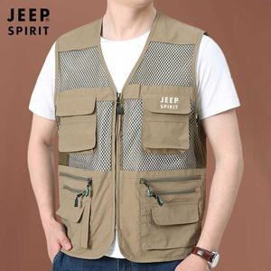 JEEP 지프 등산조끼 작업 망사 남자 여름 얇은 조끼