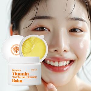 [게스통] 비타민 샤베트 클렌징밤 90ml