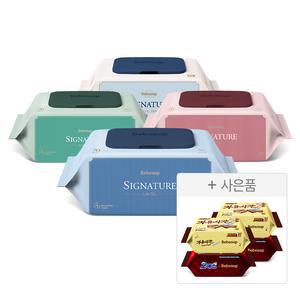 [베베숲]시그니처 위드블루 75평량 70매 캡 20팩+해태 콜라보 휴대 4팩