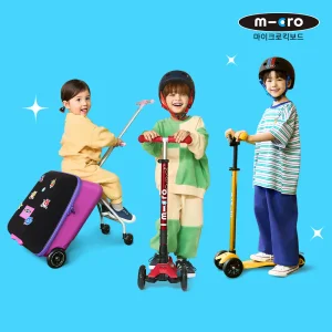 [23% Sale] 마이크로킥보드 베스트셀러 라인업