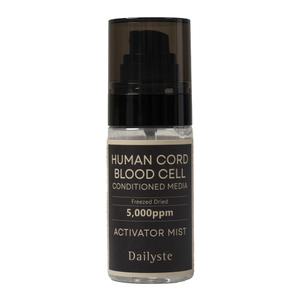 데일리스테 인체제대혈세포배양액 엑티베이터 미스트 50ml