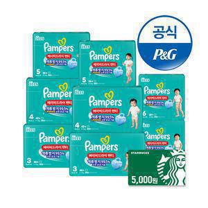 [단하루특별행사!] 팸퍼스 2025 베이비드라이 팬티형 기저귀 3~6단계 8팩 (총2박스)+스