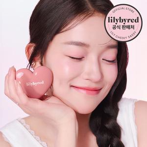 [릴리바이레드] 러브빔 치크밤 2개 [하트 퍼프 2EA 증정]