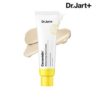 닥터자르트 세라마이딘 모이스처라이징 핸드크림 100ml