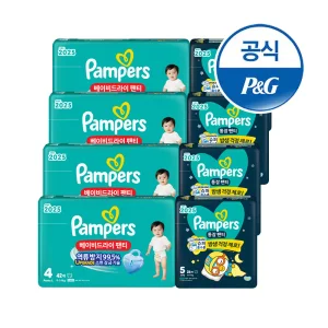[단하루특별행사!] 팸퍼스 2025 베이비드라이 팬티 4팩 + 2025 통잠팬티 4팩 기저귀 4