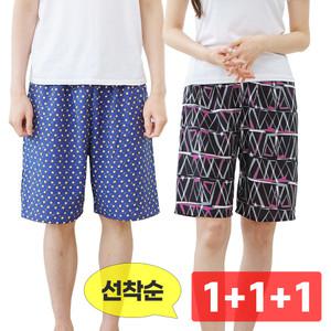 선착순/3매세트 버팔로인견파자마/훌라펫 냉감파자마