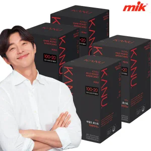 맥심 카누 마일드 미니 240T / 다크미니 240T 외 커피모음[커피믹스/아메리카노/라떼/