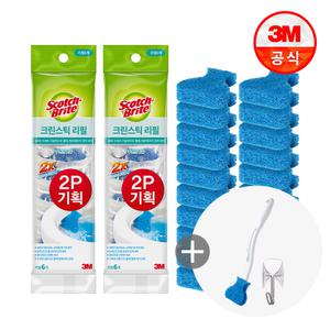 [사은품 증정]3M 변기청소 크린스틱 리필 6+6입 2개+사은품 핸들/리필1입+핸들 걸이용