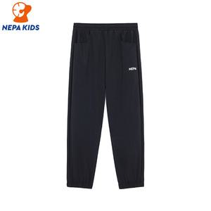 NEPA KIDS 네파키즈 공용 트리코트 트레이닝 팬츠  KLD6301