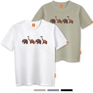엘라모 아프리카 반팔 티셔츠 남녀공용 빅사이즈 S~4XL