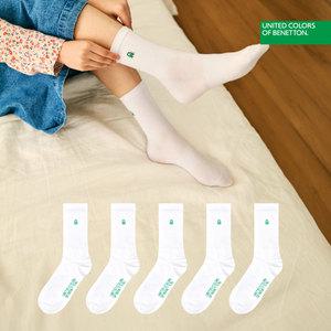 베네통 아이콘 크루 5족