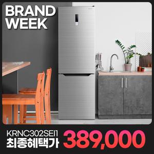 캐리어 클라윈드 냉장고 302L KRNC302SEI1 실버