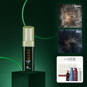 현대약품 마이녹셀 스칼프 인텐시브 탈모 앰플 60ml 3개 (소비자가 96,000원)
