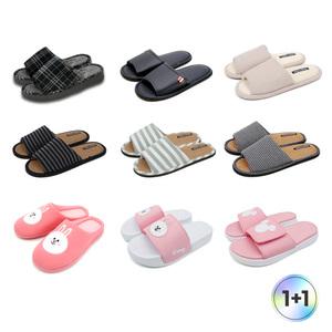 [I+I/세트]실내화 거실화 룸슈즈 슬리퍼 샌들 모음전