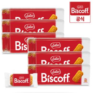 [내일도착]로투스 비스코프비스킷 싱글팩 50개입x6개
