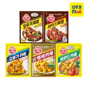 [본사직영/5+5] 오뚜기 분말카레/짜장 11종/오뚜기카레 백세카레 골라담기 모음전