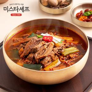 [미스타셰프] 육개장 600g x 4팩 /2세트구매시 차돌된장 증정