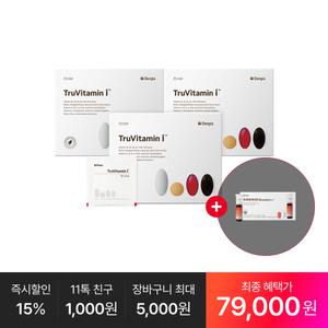 덴프스 트루바이타민 I 30p, 3박스(3개월분) + 추가 : 트루바이타민 부스터 업 1박스