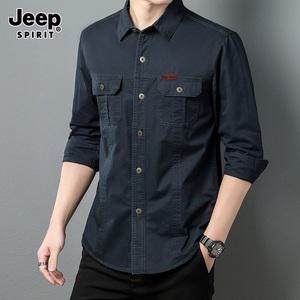 JEEP 코튼 투포켓 캐주얼 남성빅사이즈 긴팔남방 카라 셔츠