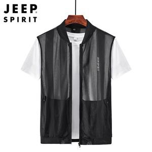 JEEP SPIRIT 남성 조끼 여름 망사 초경량 빅사이즈 조끼