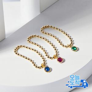 14K 18K 민볼 탄생석 큐빅 체인 금 반지