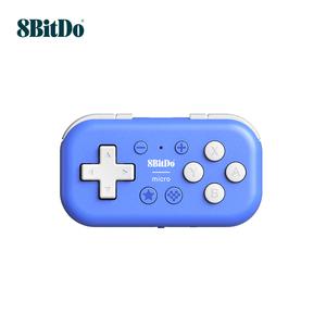 8BitDo Micro 마이크로 블루투스 무선 게임패드 조이스틱 다기능 컨트롤러 키보드