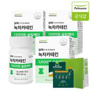 [리뉴얼]풀무원 녹차카테킨 다이어트 슬림케어 3병 체지방감소 식후 1정+파이토 엔자임