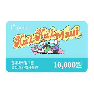 [H.Point] 현대모바일상품권 1만원권(5%추가적립)