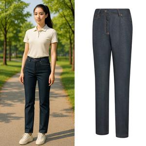 콜핑 2092PK112W 크레오라 린넨 여성 여름 데님 청바지