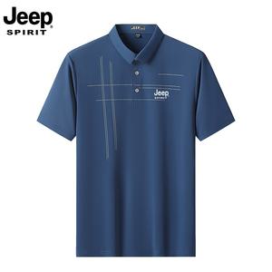 JEEP SPIRIT 냉감소재 반팔 남자 반팔티 기능성 여름 쿨 티셔츠