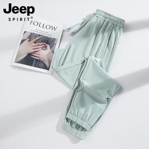 JEEP 여름 냉장고 바지 밴딩 스판 아이스 쿨 조거 팬츠 빅사이즈