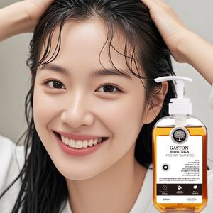 게스통 모링가 정수리냄새 샴푸 단백질 무실리콘 약산성 미용실 500ml