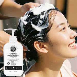 게스통 모링가 프로틴 5 트리트먼트 500ml 실리콘없는 단백질 곱슬머리 헤어클리닉