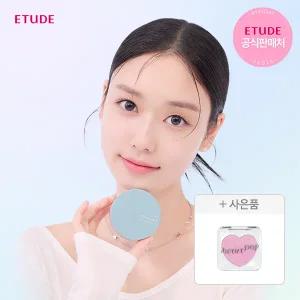 에뛰드 피지쏙 젤리 파우더 (+하트 팝 블러셔 본품)