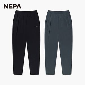 네파 여성 액티브 테스토 팬츠 7I41622
