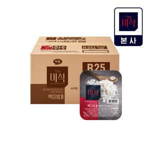 [더미식] 당진쌀로 만든 당진 백미밥 200g 24개/ 210g 48개