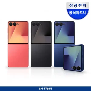 [사전구매 더블업][512GB발송][LIVE 상품권 1만] 삼성 공식 갤럭시 Z 플립7 256GB SM-
