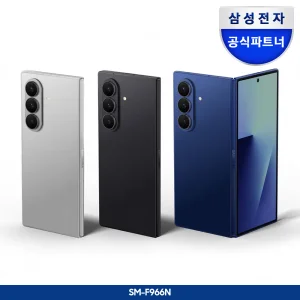 [사전구매 더블업 LIVEㅣ1TB 발송ㅣ체감가 2,619,000원ㅣ상품권1만원] 갤럭시 Z 폴드7