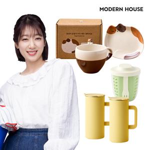 모던하우스 여름 특가  테이블웨어/쿡웨어 모음 / ON 휴대하기 편리한 채반형 과일야채