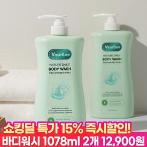 바세린 모이스처 바디워시 1078ml 2개
