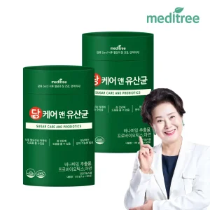 [내일도착]메디트리 당케어 앤 유산균 60포 2박스