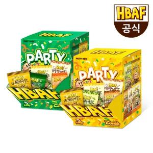 [내일도착]바프 아몬드 파티박스 엘로우/그린 500g, 20gX25봉