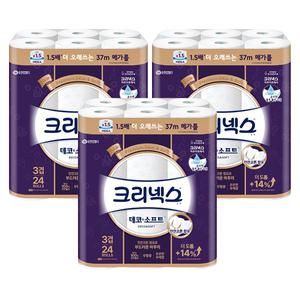 [크리넥스] 3겹 데코&소프트, 37m, 24롤, 3개