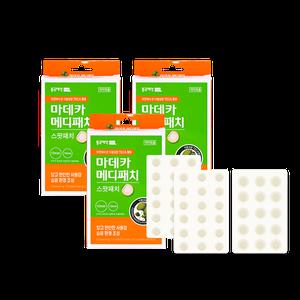 [본사직영] 마데카 메디패치 스팟 51매 3개