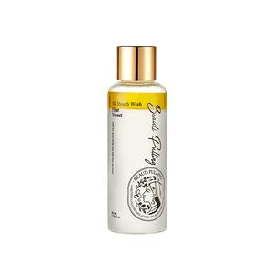 뷰티풀링 오일가글 (파인포레스트) 80ml