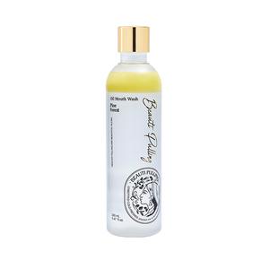 뷰티풀링 오일가글 (파인포레스트) 280ml