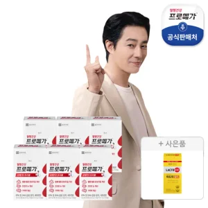 [종근당건강]프로메가 알티지 오메가3 트리플 6박스 + 락토핏 골드 30포