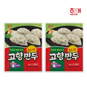 [내일도착]해태 고향만두 1.2kgx2개