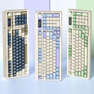 AULA S99 PRO 아우라 독거미 타란튤라 유선 블루투스 무선 키보드 저소음 사무용 3가지