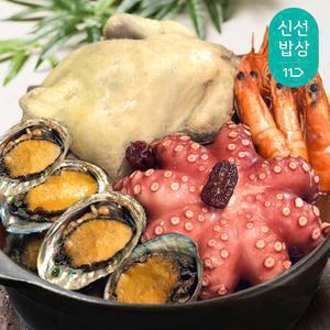 기력충전 영양 만점 용왕 해신탕 (닭+전복+문어+새우+약재)